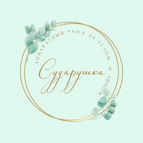 Логотип Сударушка